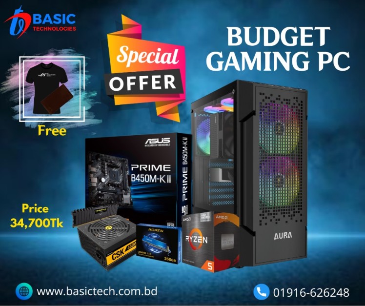 🎀Special Offer🎉 🔥 AMD Ryzen 5 5600G Budget Gaming PC 🔥