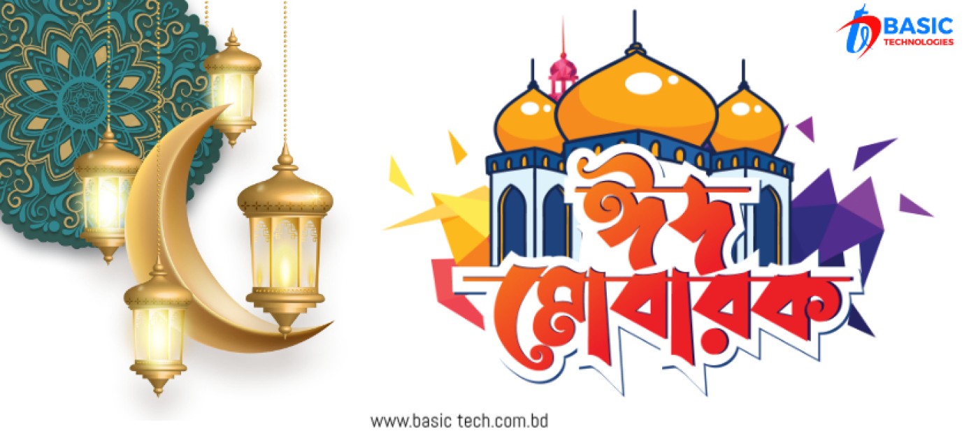 Basic Tech New Offer