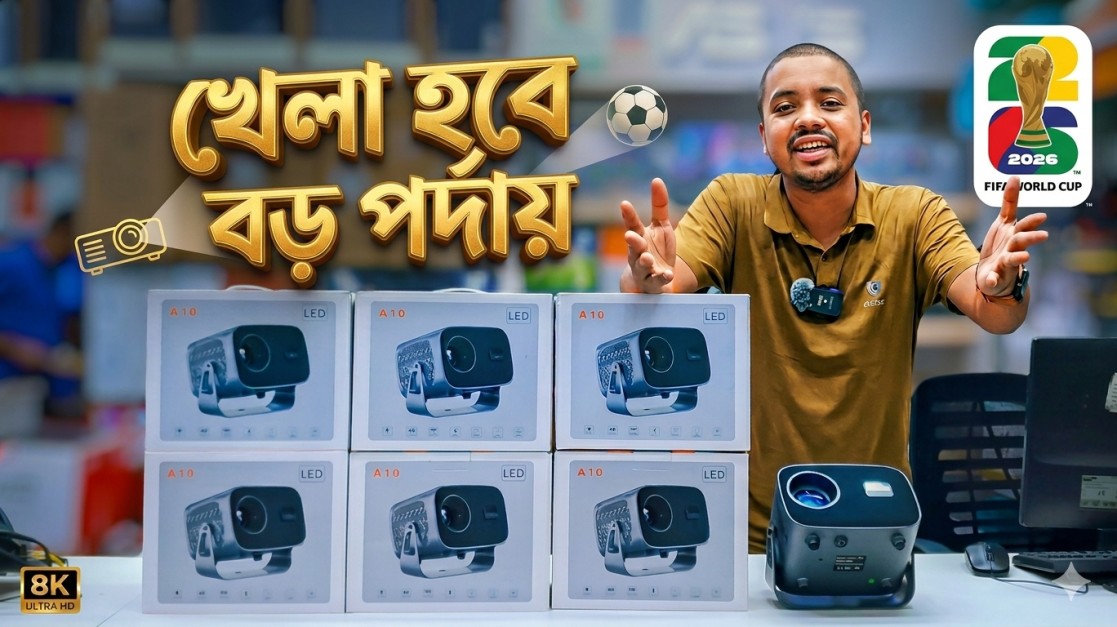 Basic Tech New Offer